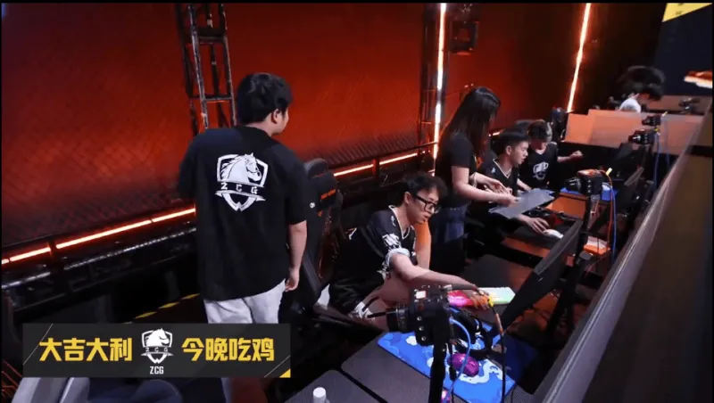 天天盈球下载-PCL春季赛决赛D2R5：ZCG吃鸡，单局10淘汰